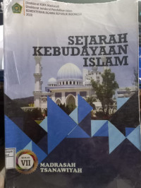 Image of Sejarah Kebudayaan Islam : untuk MTs Kelas VII