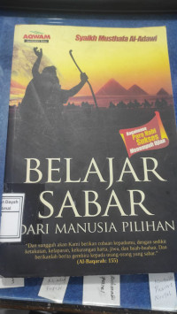 Image of Belajar sabar : dari manusia pilihan