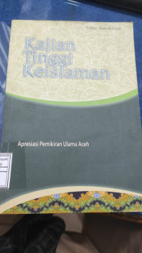 Image of Kajian Tinggi Keislaman