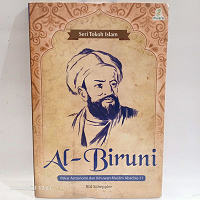 Image of Al Biruni
