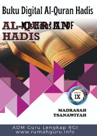 Image of Al-Qur'an Hadis Untuk MTS Kelas IX