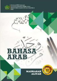 Image of Bahasa Arab MA Kelas XI