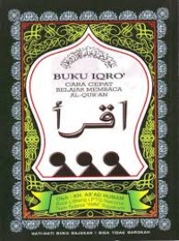 Image of Buku Iqro' - Cara Cepat Belajar Membaca Al Quran