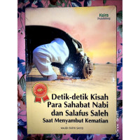 Image of Detik-detik Kisah para Nabi dan Salafus..