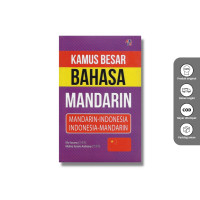 Image of Kamus besar bahasa Mandarin