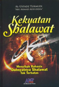 Image of Kekuatan shalawat
