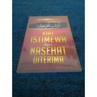 Image of Kiat Istimewa Agar Nasihat Diterima