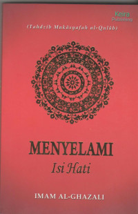 Image of Menyelami isi Hati