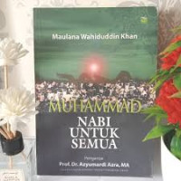 Image of Muhammad nabi untuk semua