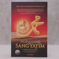 Image of Muhammad sang yatim