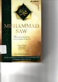 Image of Muhammad SAW