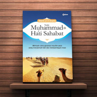 Image of Nabi Muhammad Di Hati Sahabat