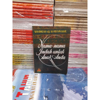 Image of Nama-Nama Indah untuk Anak Anda