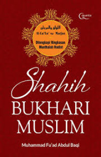 Image of Shahih Bukhari Muslim