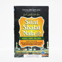 Image of Sifat shalat Nabi SAW