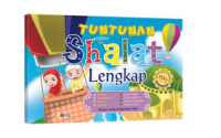 Image of Tuntunan Shalat Lengkap