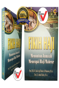 Image of Fikih haji : menuntun jamaah mencapai haji mabrur